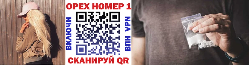 COCAIN Fish Scale  Новочеркасск 