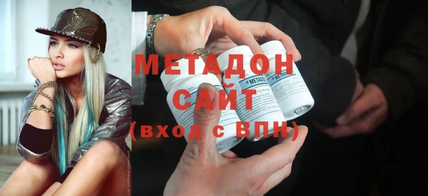 первитин Горняк