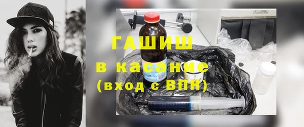 каннабис Горнозаводск