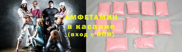 каннабис Горнозаводск
