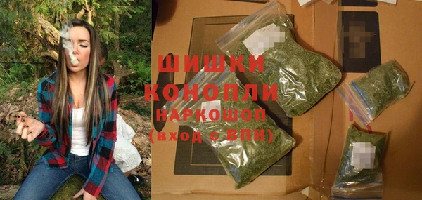 каннабис Горнозаводск