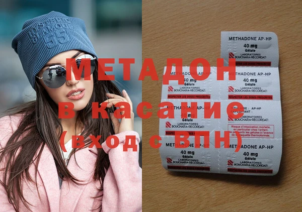 каннабис Горнозаводск