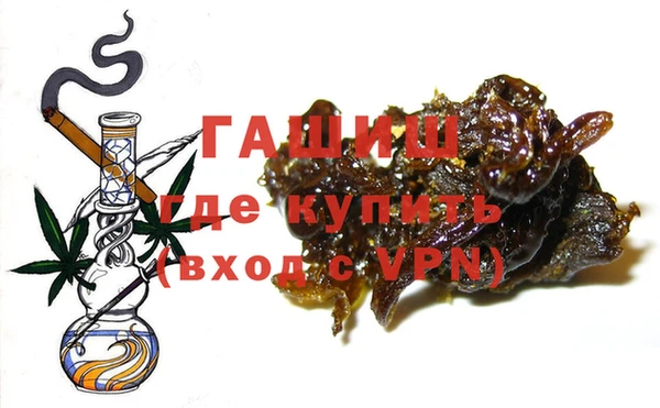 первитин Горняк
