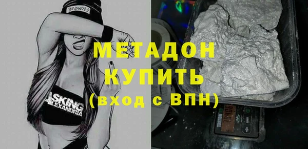 PSILOCYBIN Горно-Алтайск