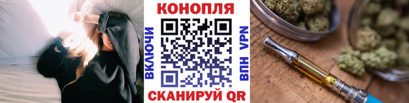 Бошки марихуана ГИДРОПОН  kraken ССЫЛКА  Новочеркасск 